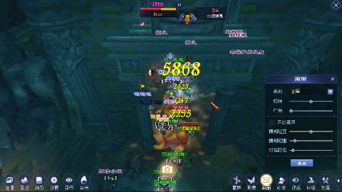 鲜衣怒马接极影法器