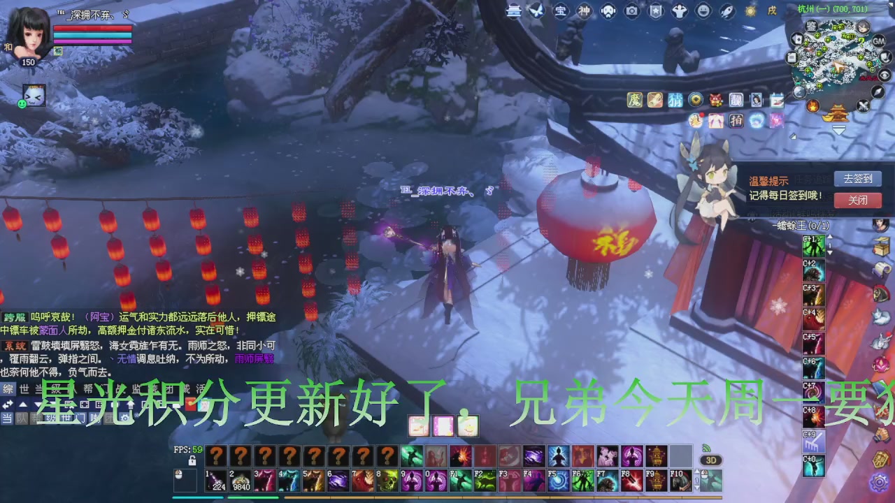 今晚12点星光更新记得抓紧领分我激情打架