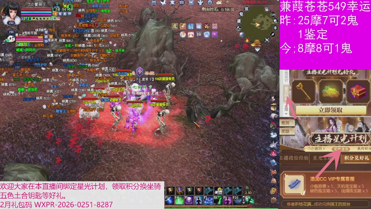 人来人往，留下的都是真的