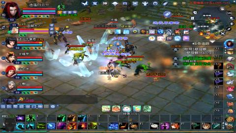 倩女幽魂打宝各种任务