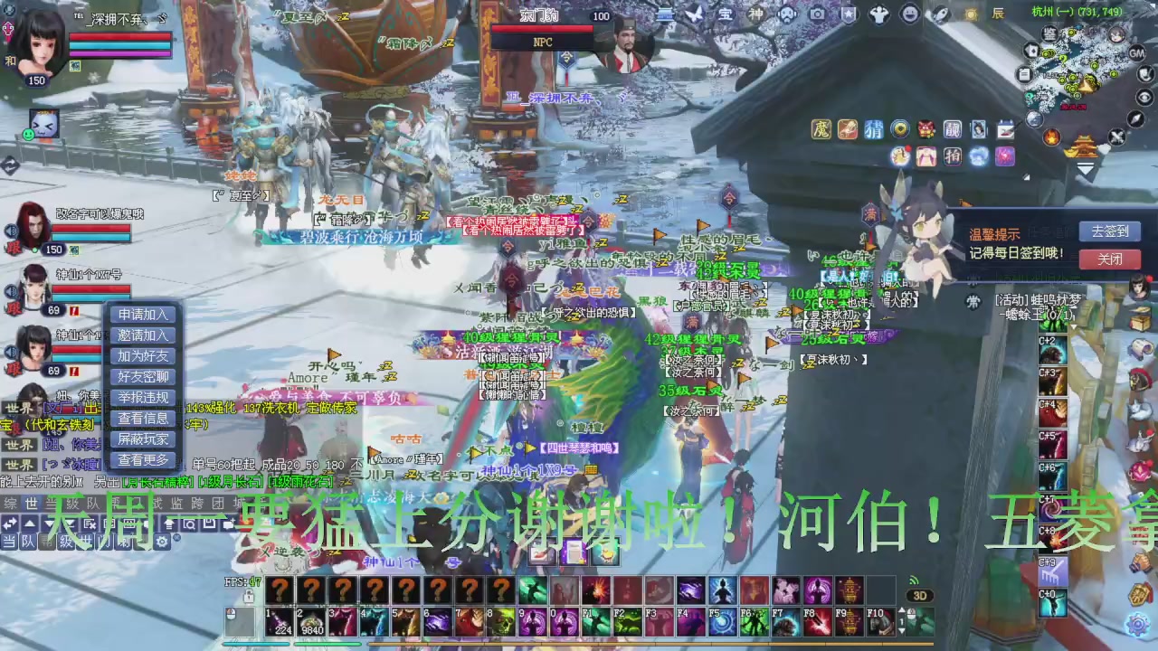 今晚12点星光更新记得抓紧领分我激情打架