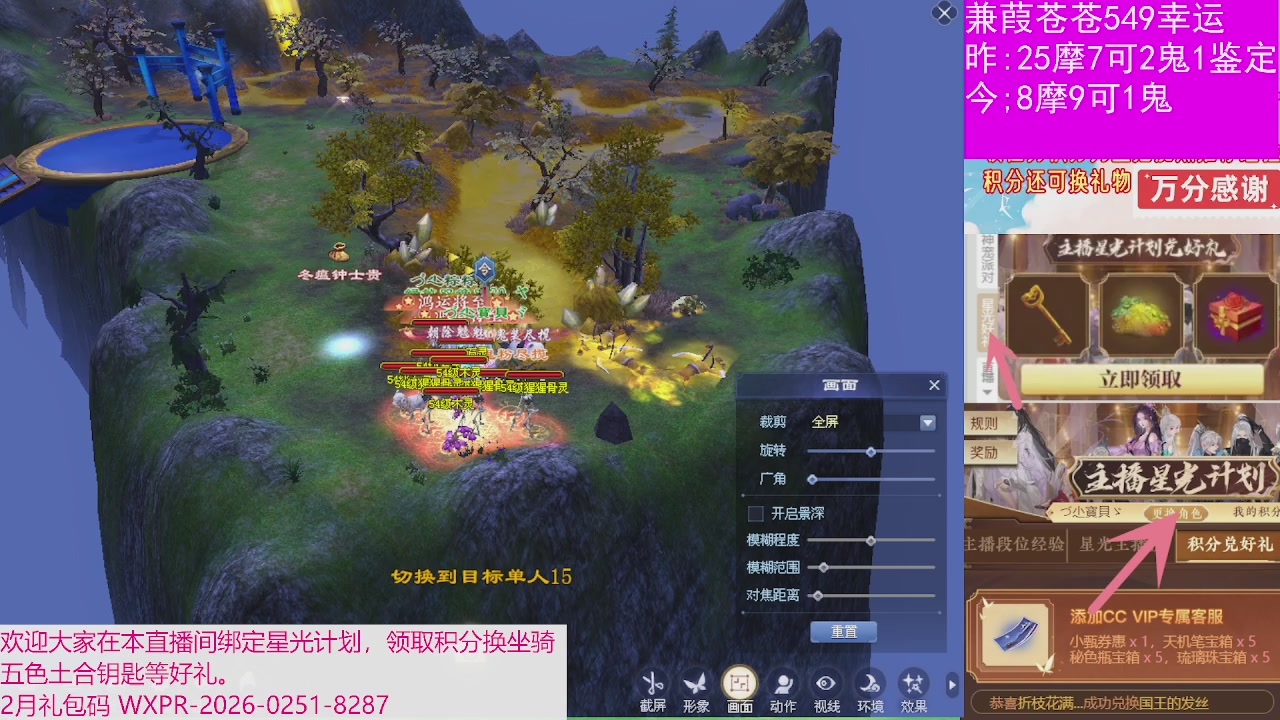 人来人往，留下的都是真的