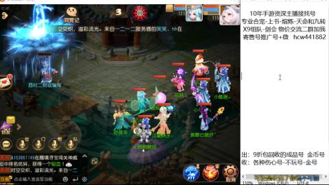 接熔练-找号-金银-练宠粽子月饼