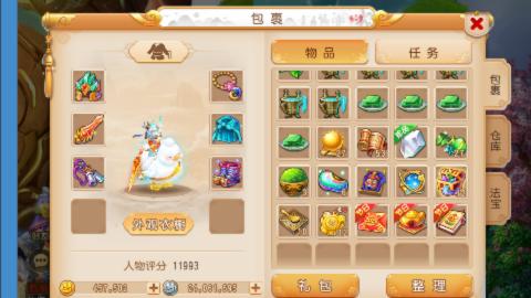 不要留下我一个人孤军奋战..