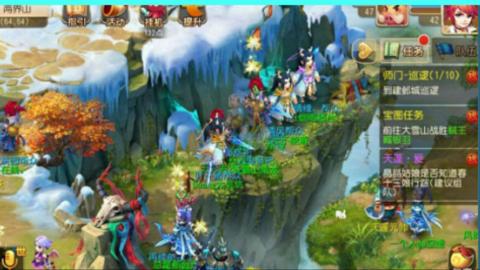 你不开心就看我直播咯