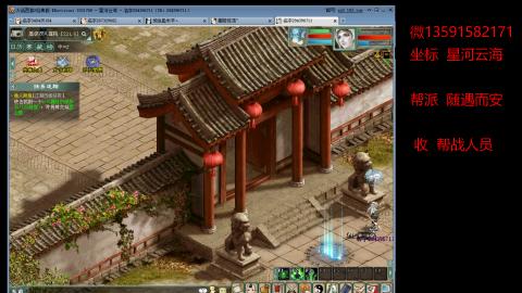 星河云海垃圾队