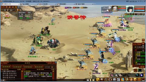 开启美好一天哈哈