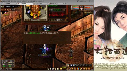 无属性抽秒8级穷奇