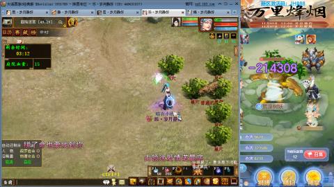 瀞瀞种树的小阿姨~~