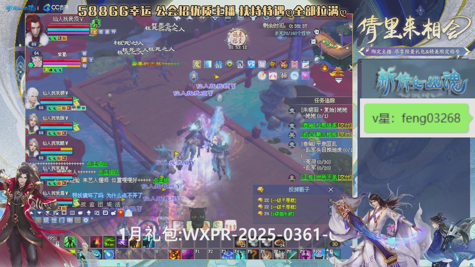 吃饭睡觉打姑子