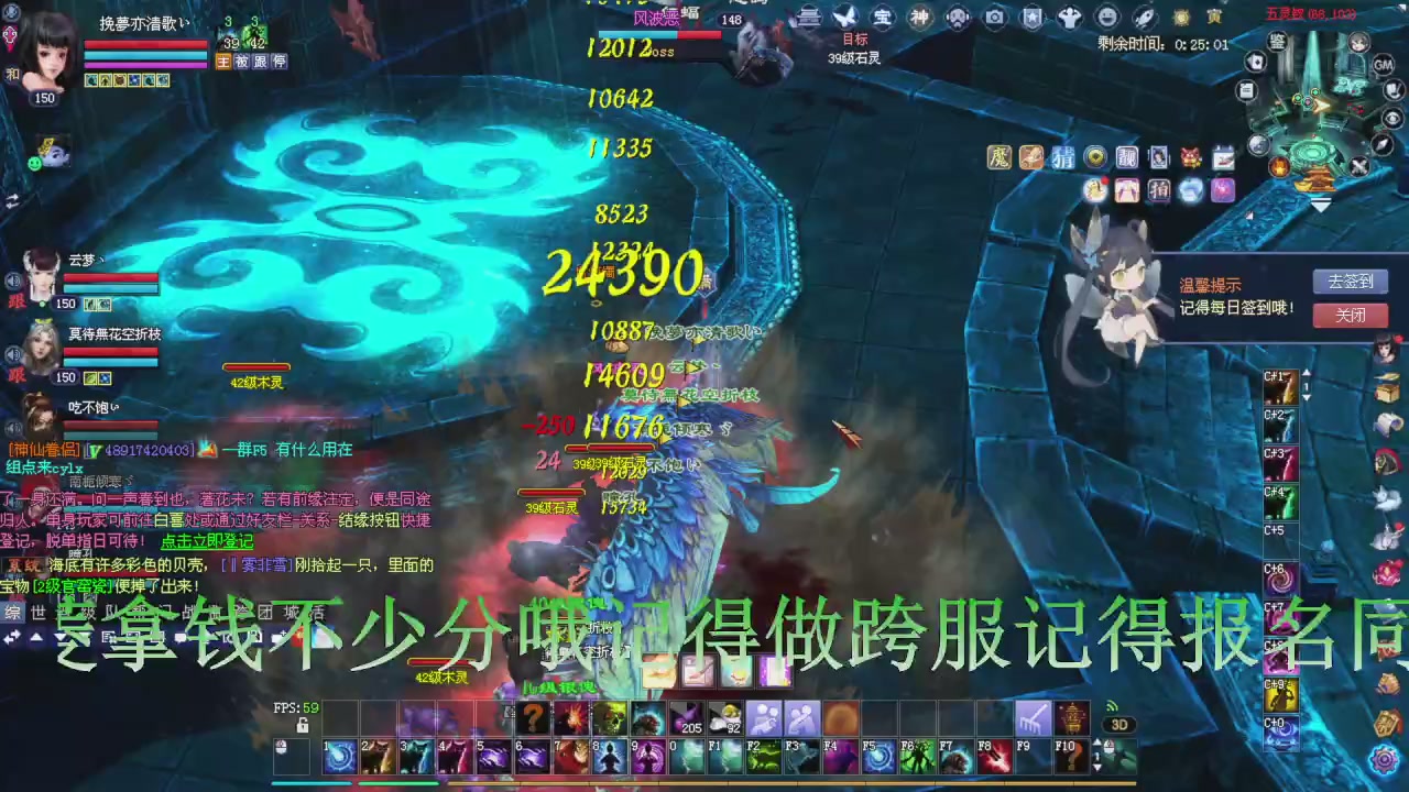 今晚12点星光更新记得抓紧领分我激情打架