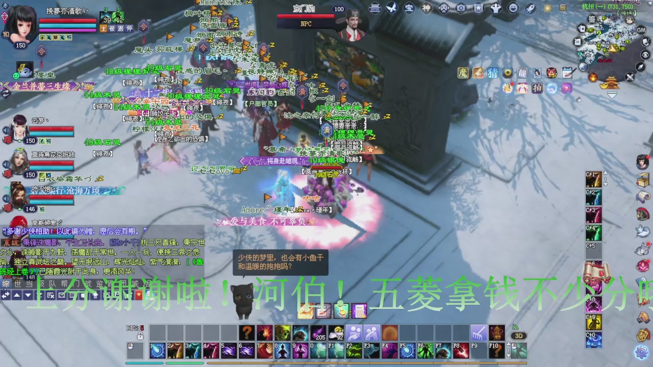 今晚12点星光更新记得抓紧领分我激情打架