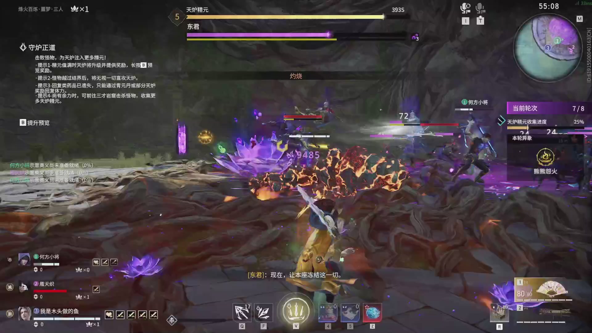 今天又是努力的一天~