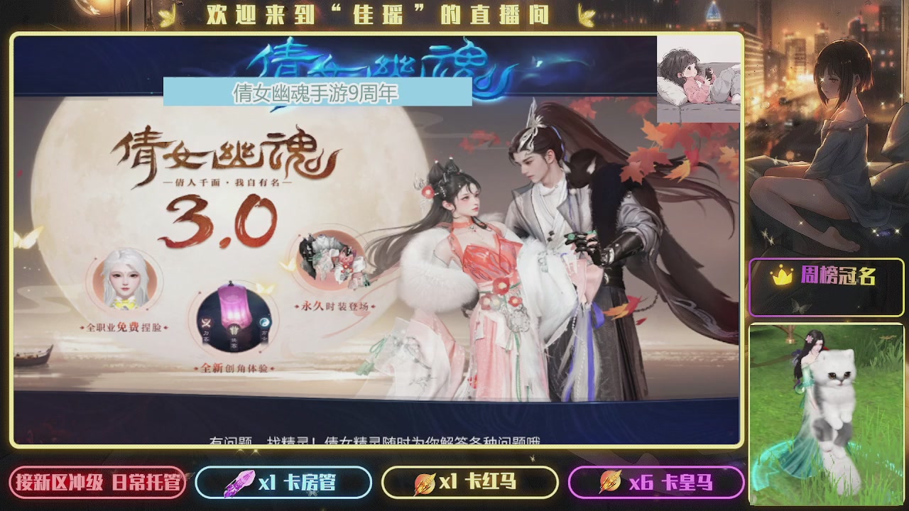 最喜欢看那谁挨揍 哈哈哈~~