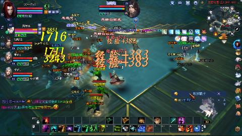 鲜衣怒马接极影法器