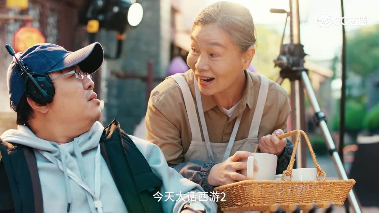 大话西游2预热版（成品）