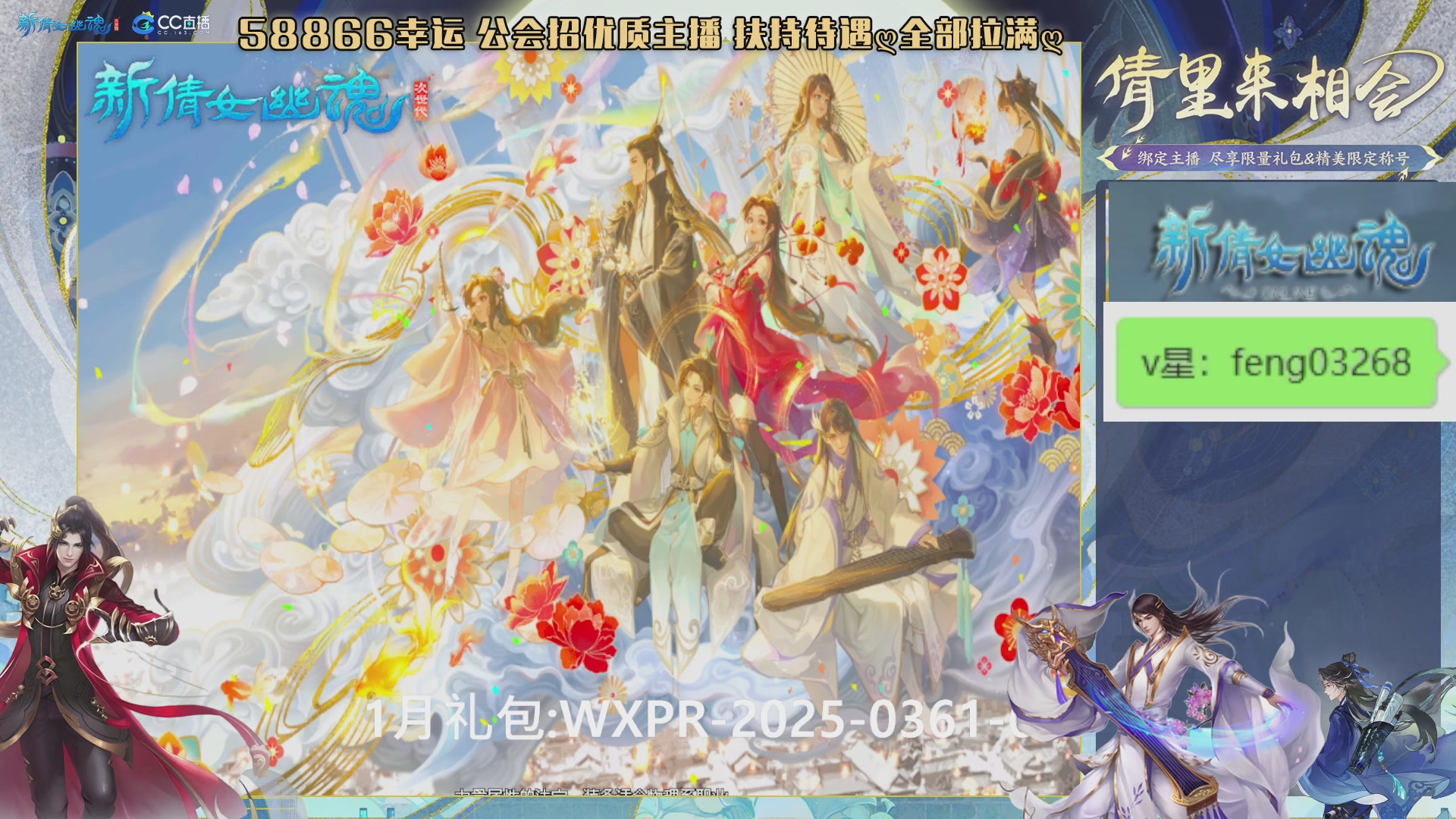 吃饭睡觉打姑子