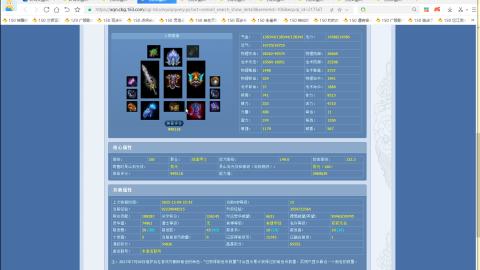 开启美好一天哈哈