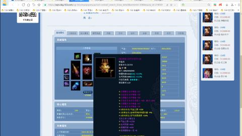 开启美好一天哈哈