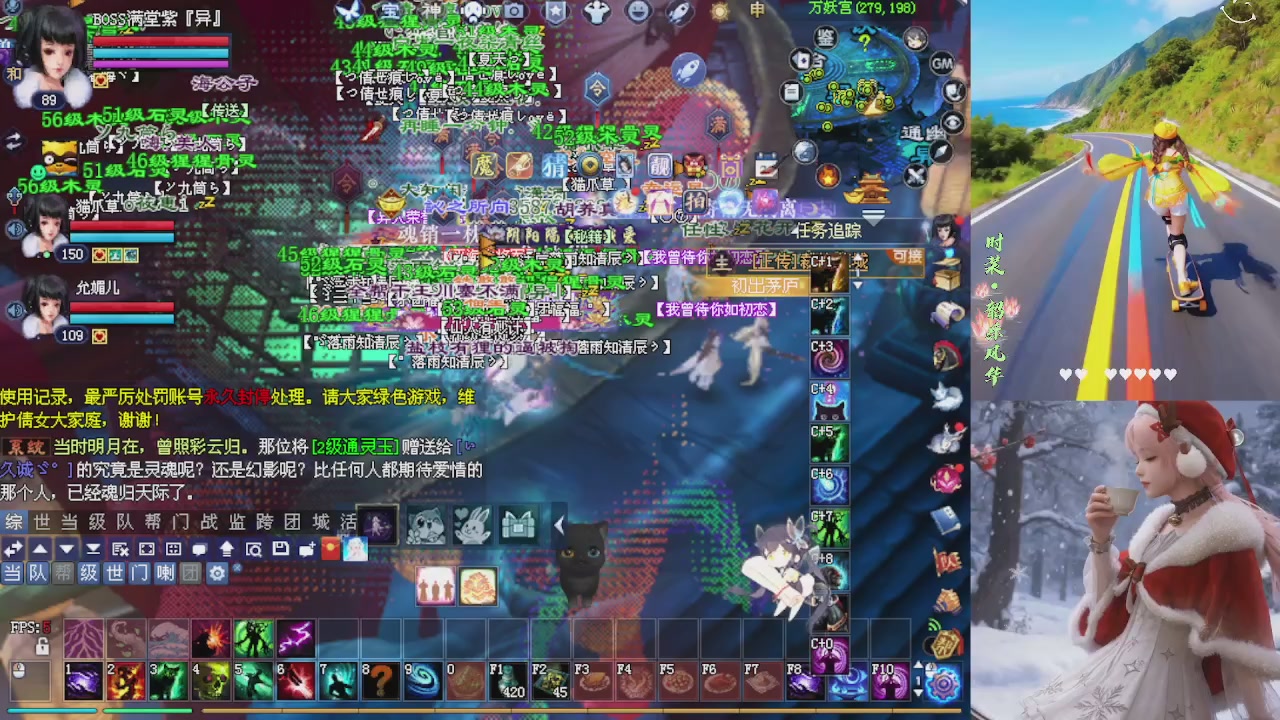 快来直播间星光要重新绑定啦