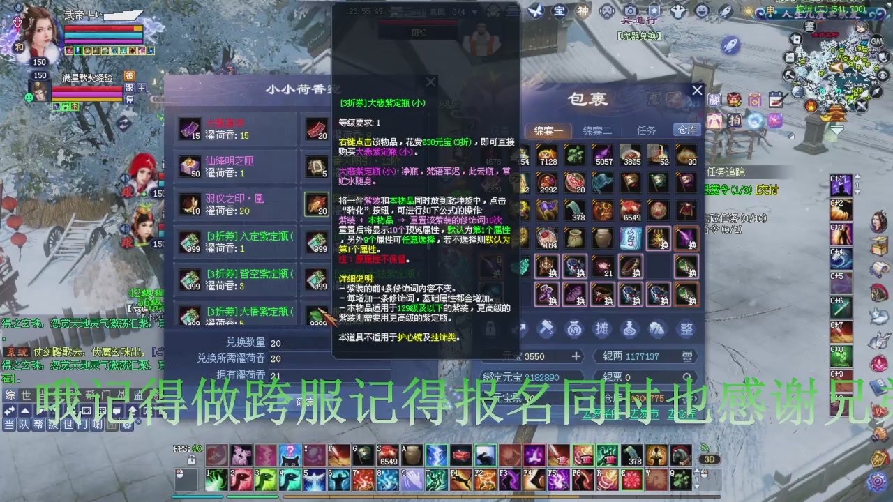 今晚12点星光更新记得抓紧领分我激情打架