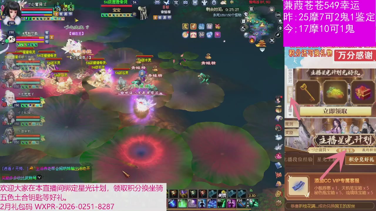 人来人往，留下的都是真的