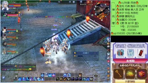 接托管-看直播/星光领积分兑好礼