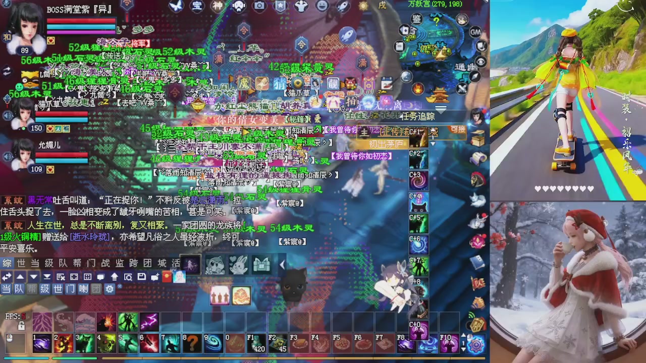 快来直播间星光要重新绑定啦