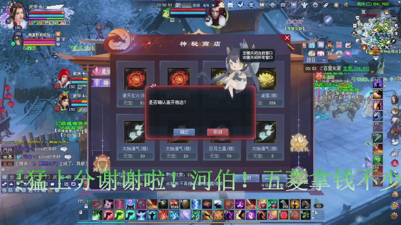 今晚12点星光更新记得抓紧领分我激情打架