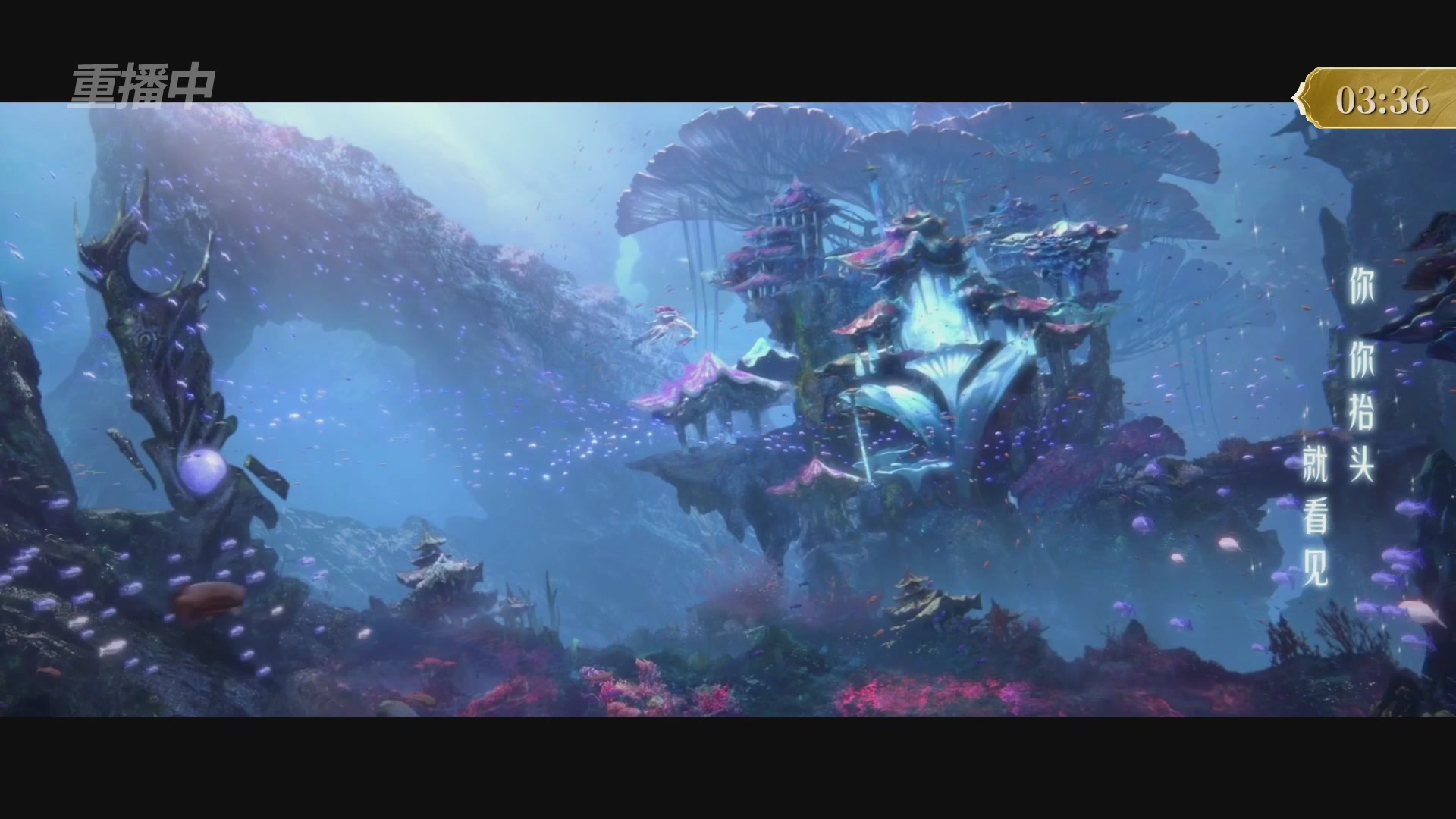 【重播】2025倩女幽魂端游天尊真武坛冬季赛总决赛