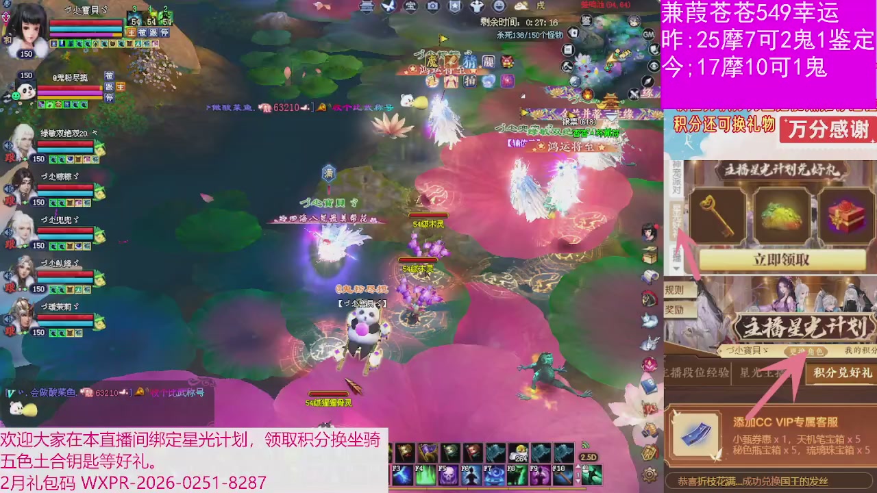 人来人往，留下的都是真的