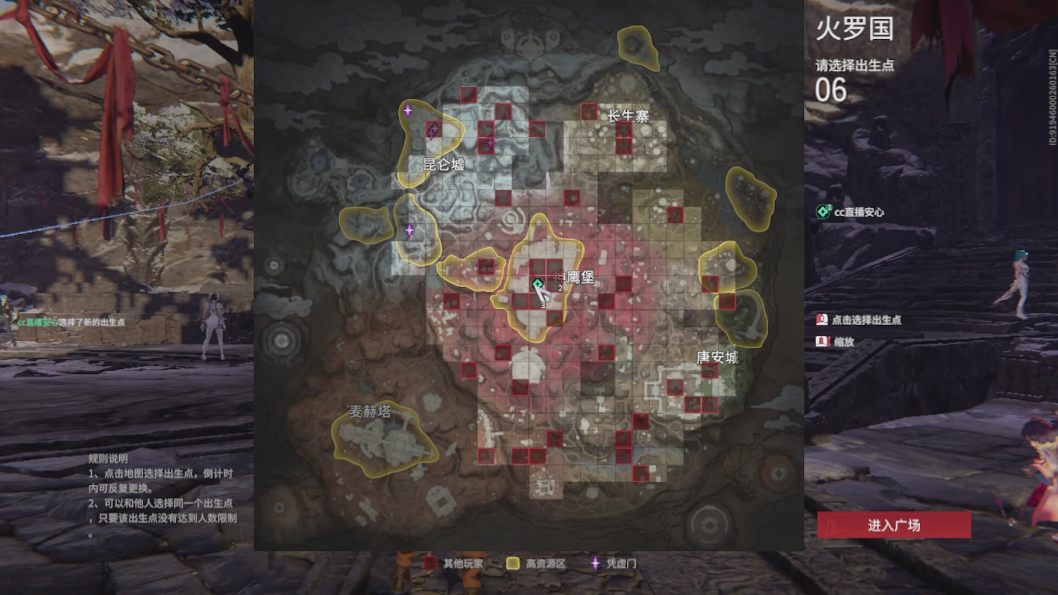 卿梦安心的直播间