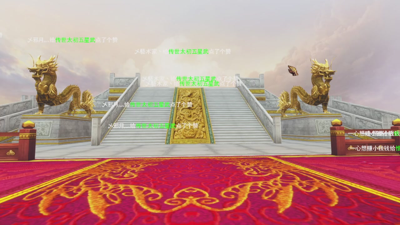 追梦估价转职广告改属性