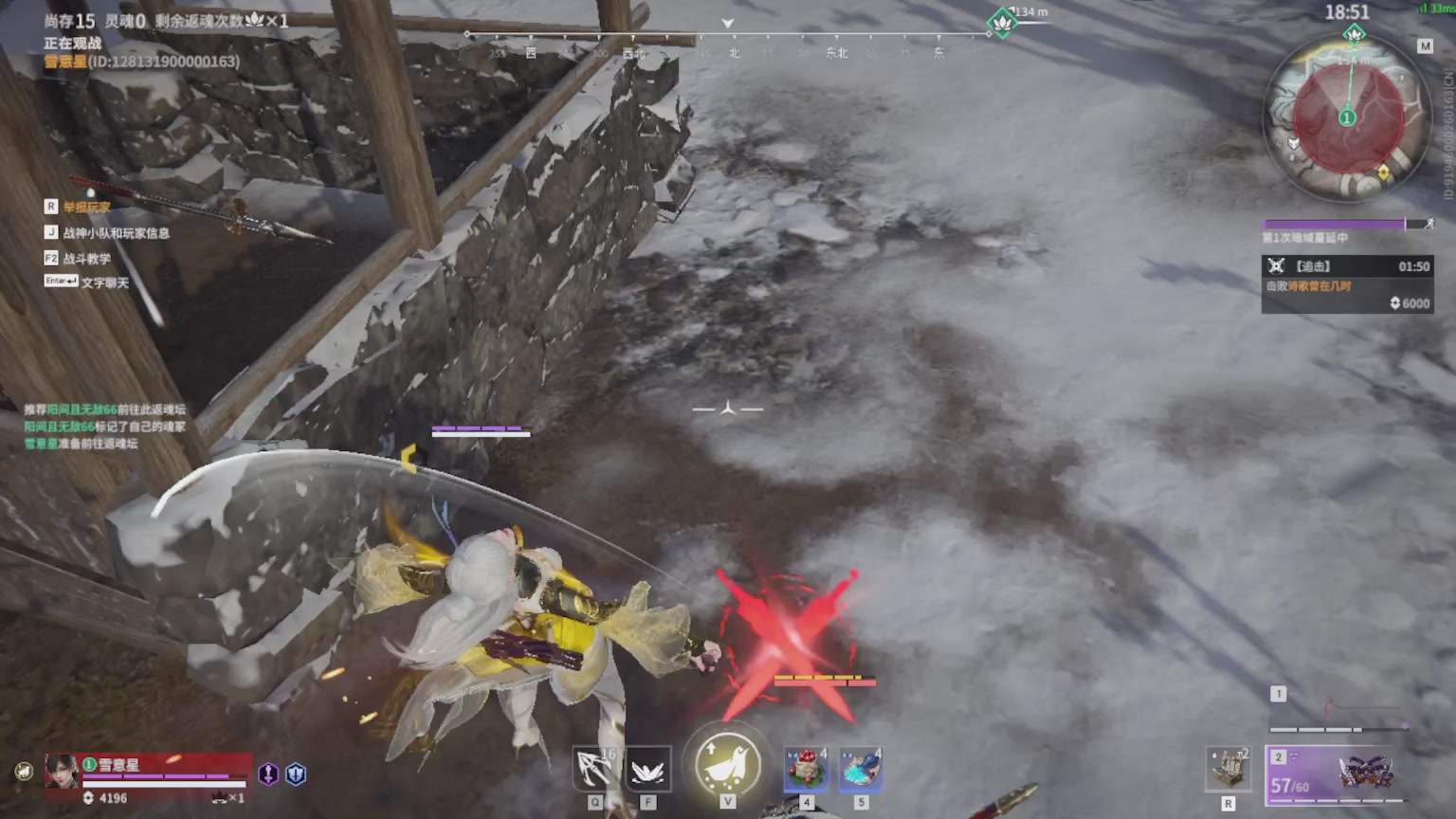 卿梦安心的直播间