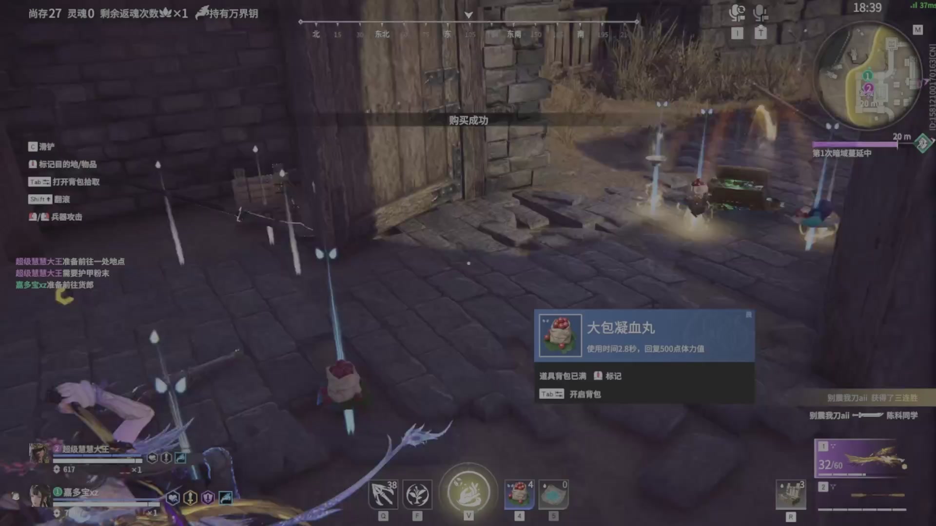 遇见.最好的你们！