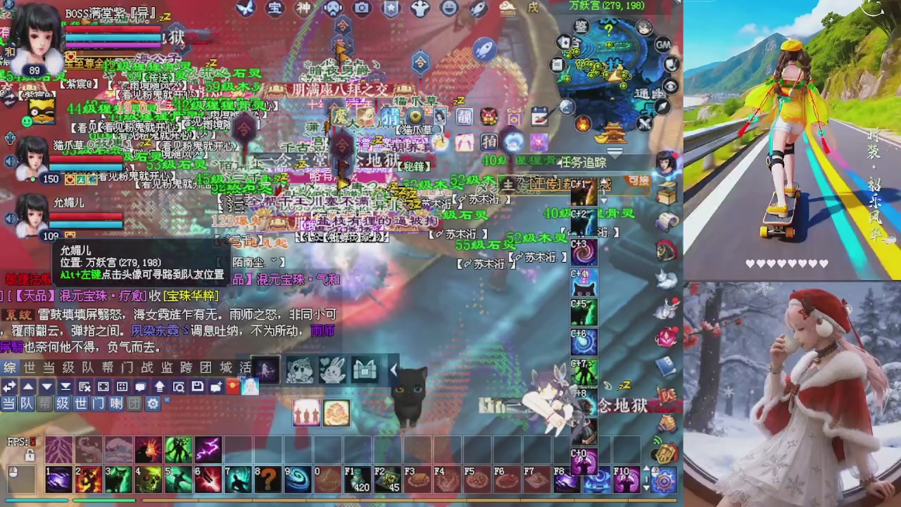 快来直播间星光要重新绑定啦