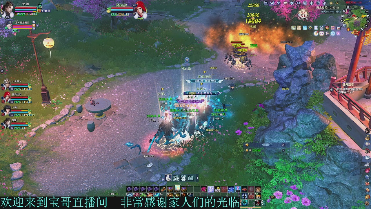 2026-接全托半托