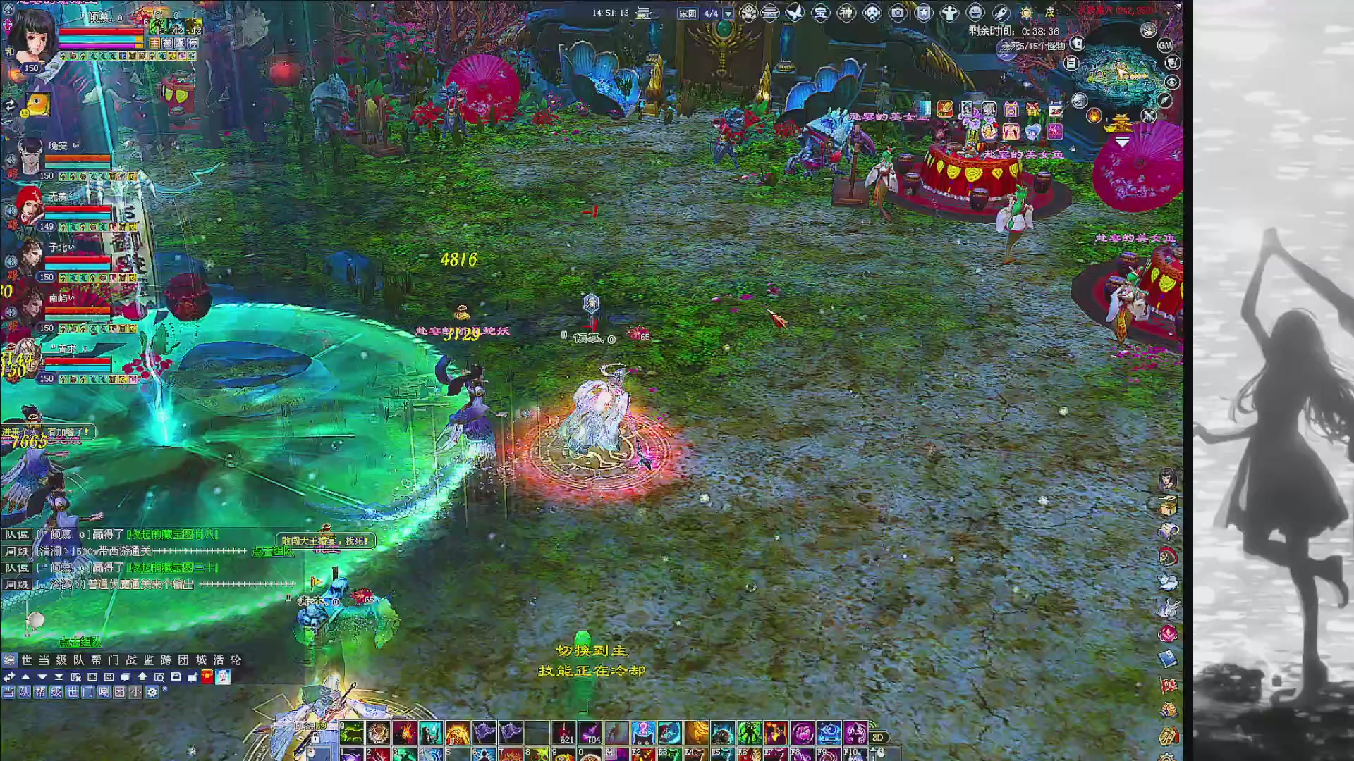 绑定主播领取星光积分啦