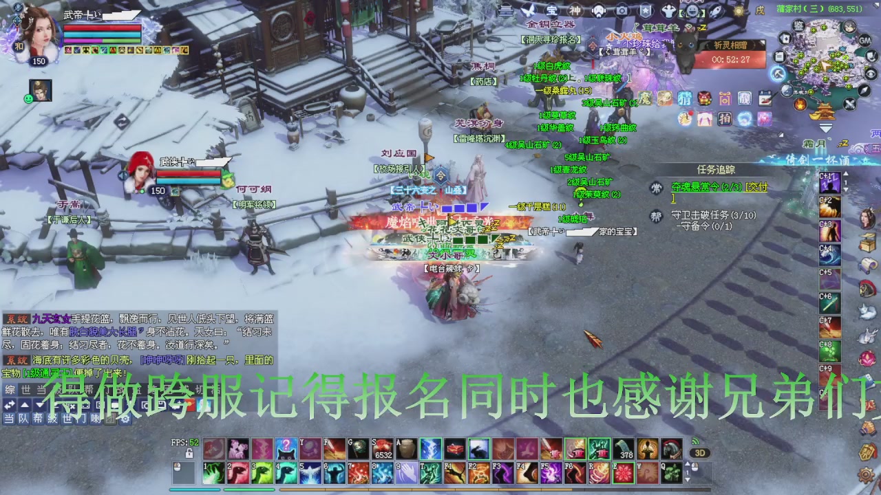 今晚12点星光更新记得抓紧领分我激情打架