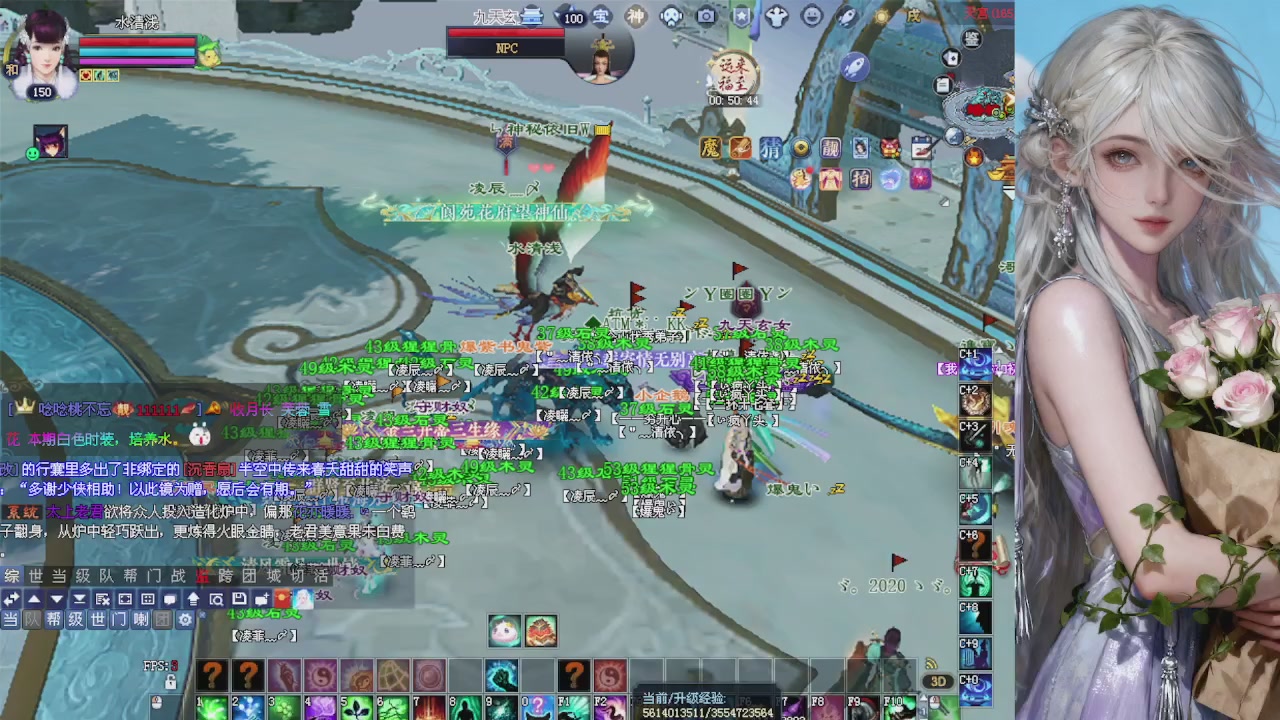 来都来了 点个关注吧