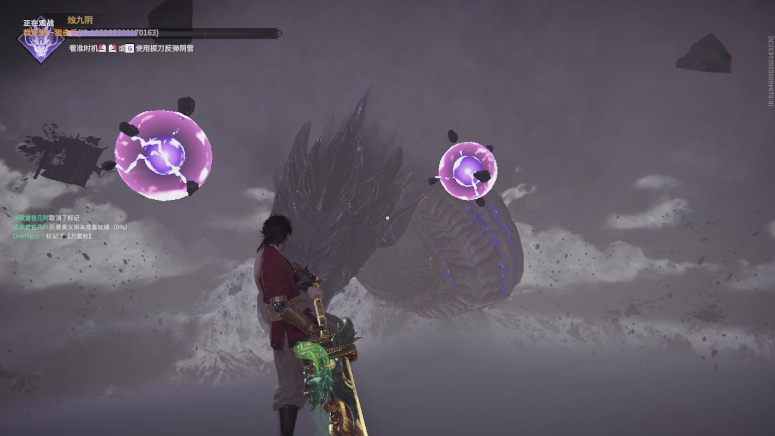 卿梦安心的直播间