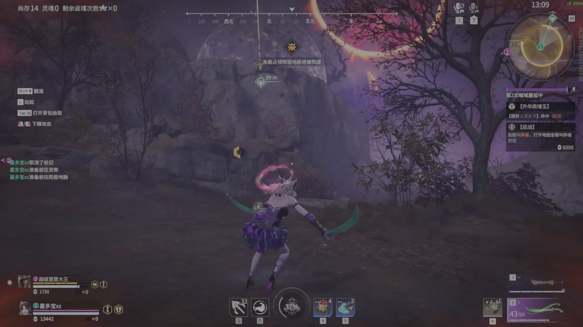 遇见.最好的你们！