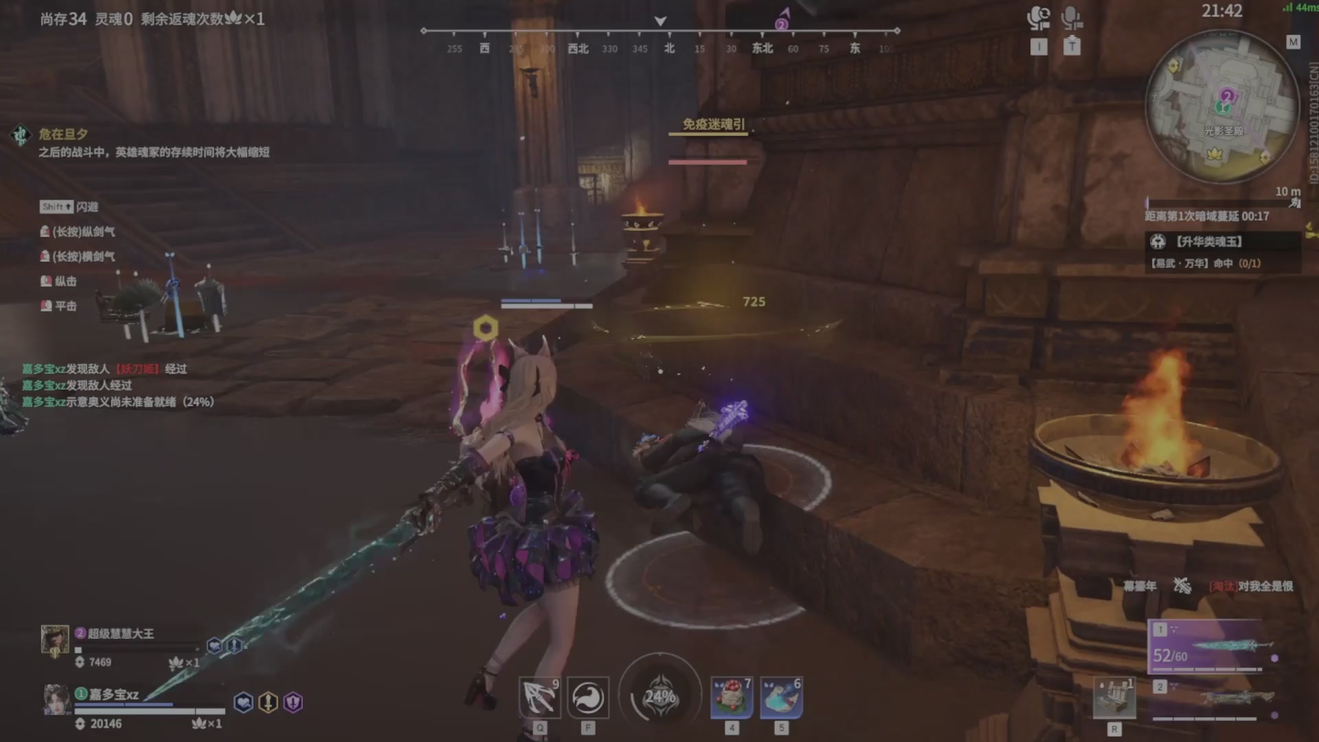 遇见.最好的你们！