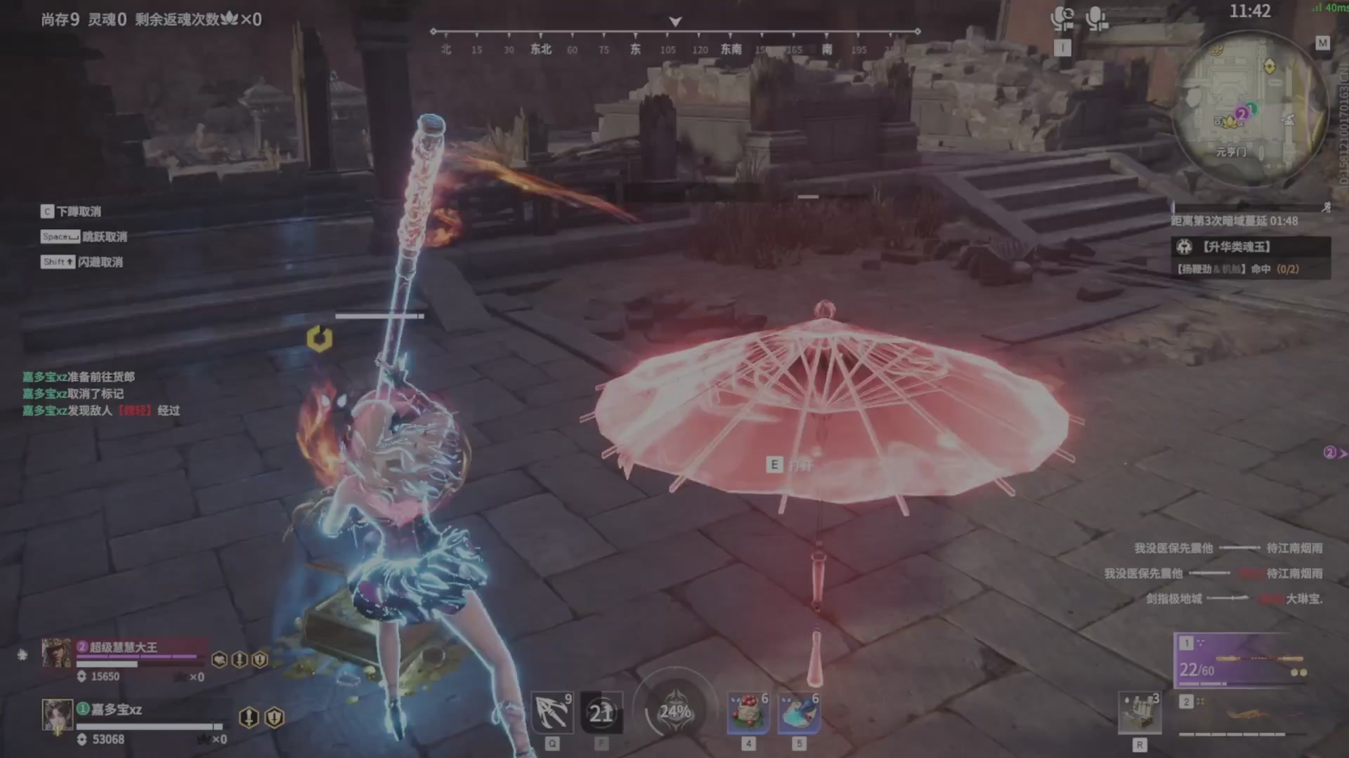 遇见.最好的你们！