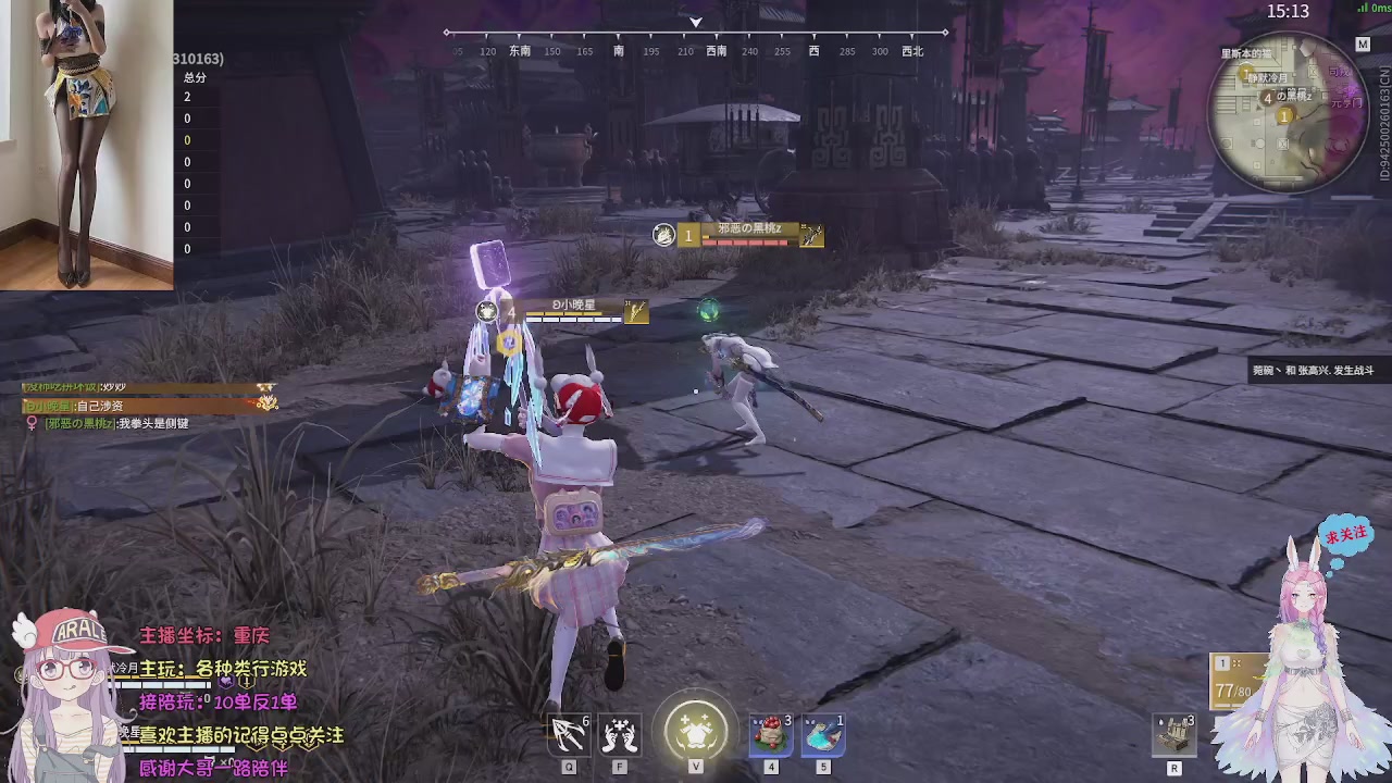 美貌与智慧并存，颜值与才华齐飞