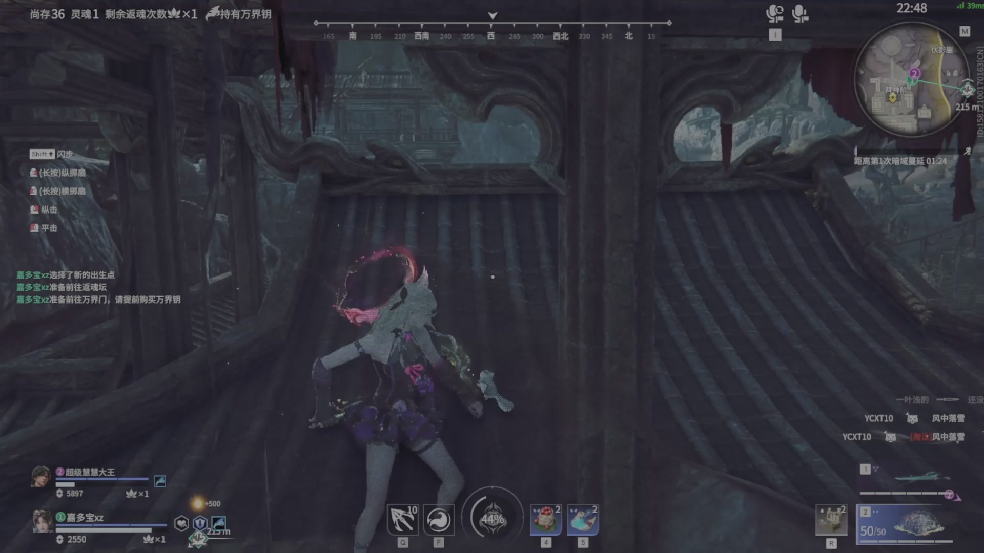 遇见.最好的你们！