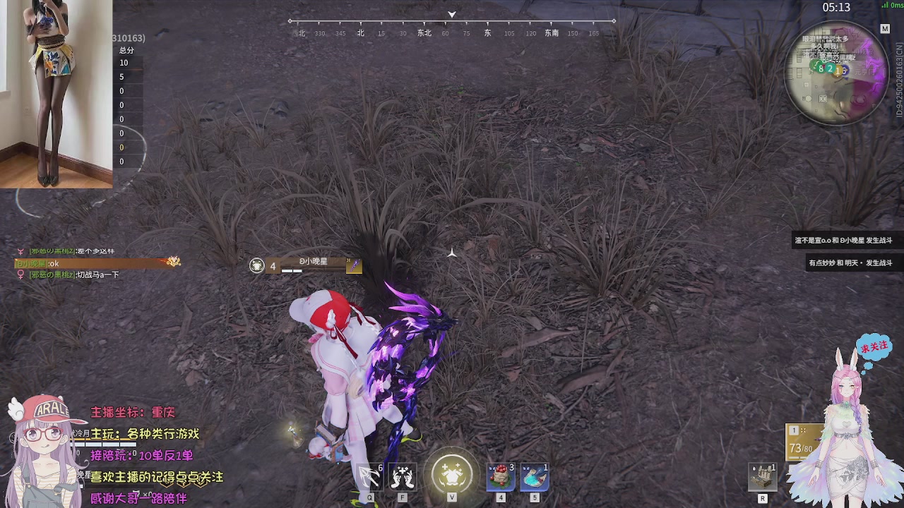 美貌与智慧并存，颜值与才华齐飞