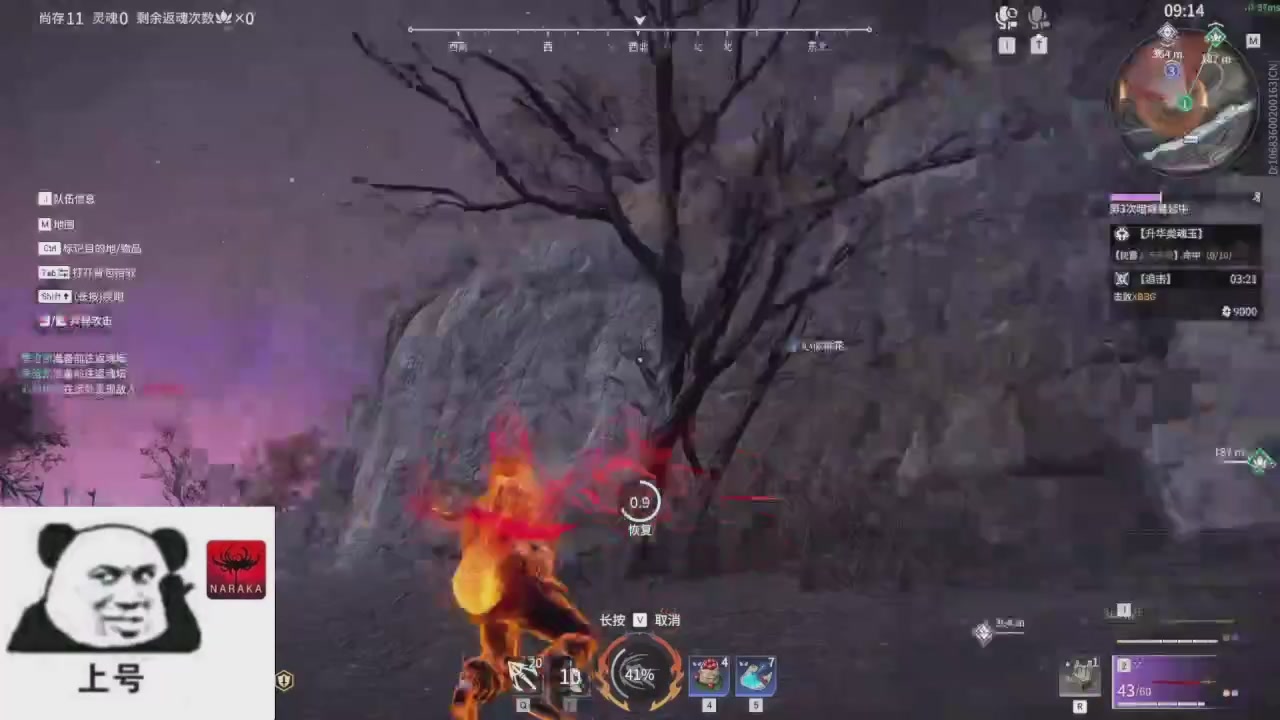 陪伴是最浪漫的旅程