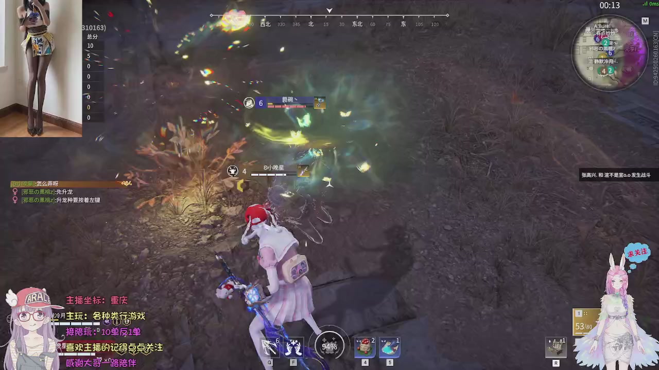 美貌与智慧并存，颜值与才华齐飞