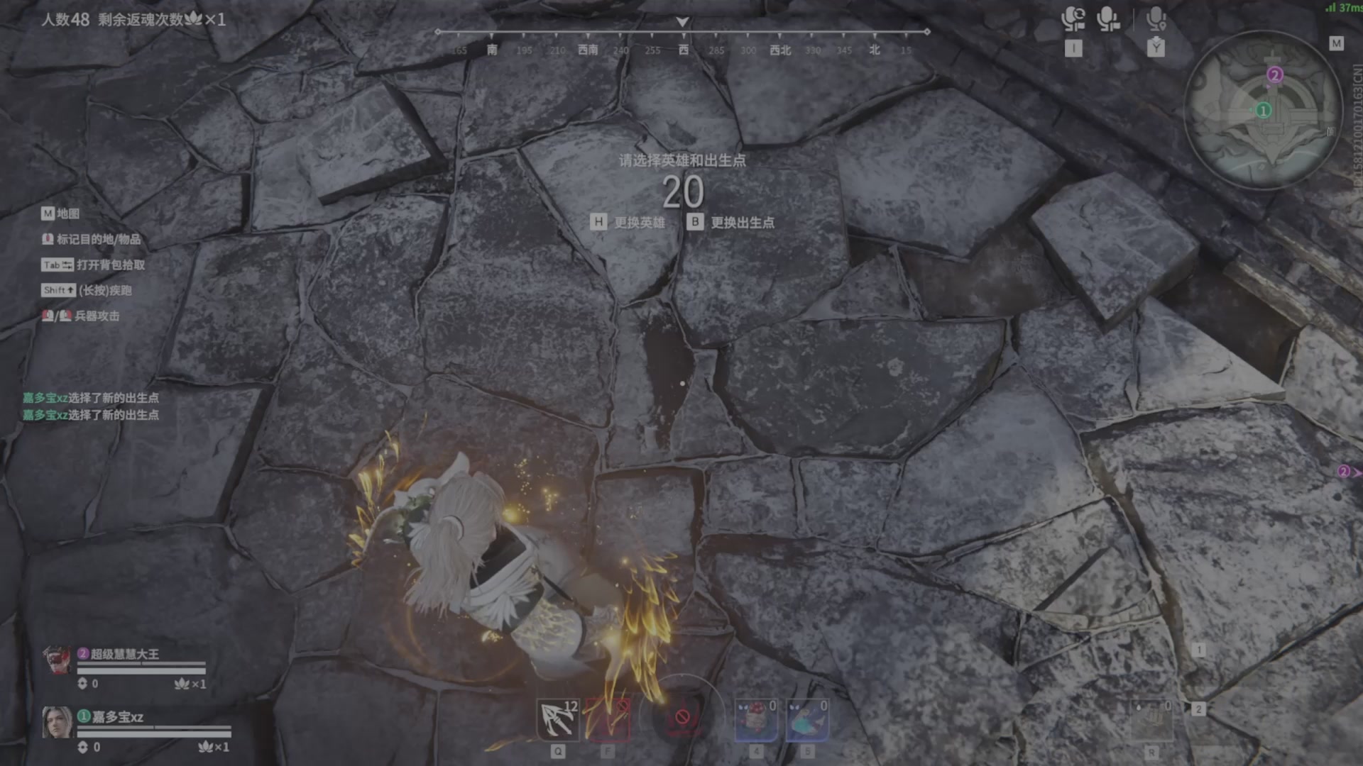 遇见.最好的你们！